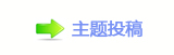 덯楟兿톑孲
